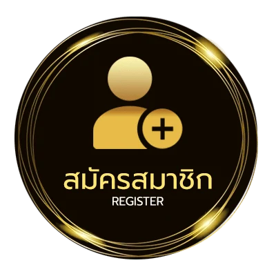 สมัครฟรี u13 เครดิตฟรี 188 ใน 1 นาที